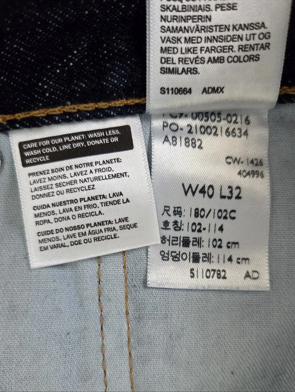 LEVI'S Men's 505 Relaxed Fit Straight Leg Denim Jeans Dark Wash Size 40x32 NEW
